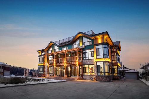 Yabuli Hotel | Liangqi Qingyun Homestay, Shangzhi City