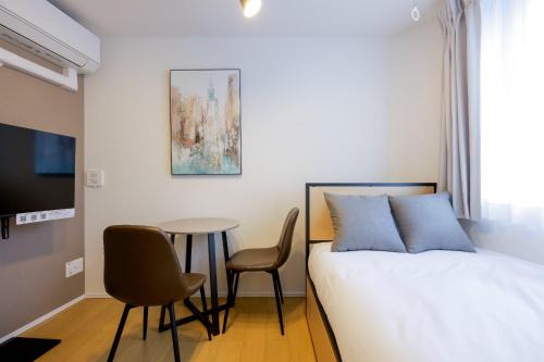 Minaminagasaki Apartamento | Liberty