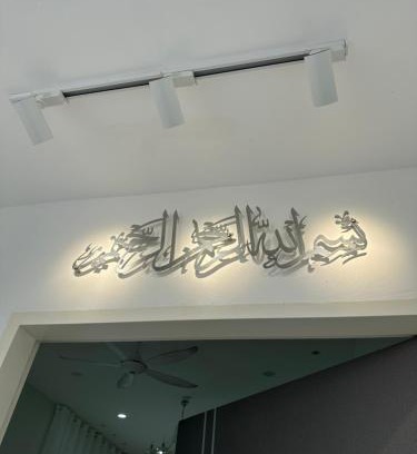 Kulim Casa | LittleAzz Homestay KULIM HITECH for MUSSLYM ONLYY