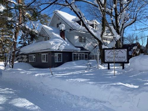Hakuba Cabina | Lodge Blue Mount Hakuba