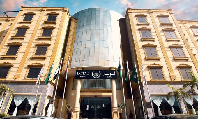 Ash Shati Hotel | Lotaz Hotel