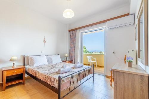 Almiros Beach Apartamento | Lotus Apartment 5