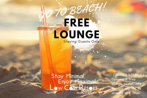 Onna Hotel | LOW COST RESORT MANZA BEACH （旧：北海荘）