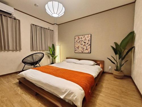 Minato Casa | Luna Luxury 4BR Family Villa with Parking - 2 mins from Osaka-ko Station, near EXPO, USJ, Kaiyukan