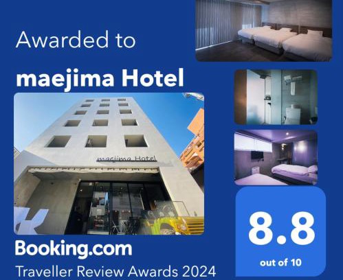 Maejima Apartamento | maejima Hotel