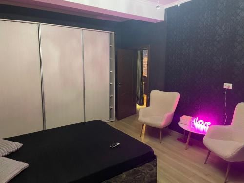 Bragadiru Apartamento | Magical Desire