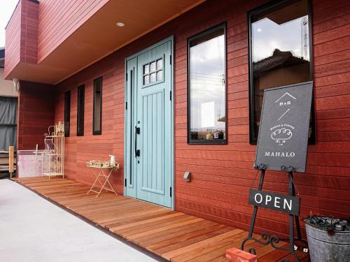 Saikai Casa | MAHALO - Vacation STAY 05296v