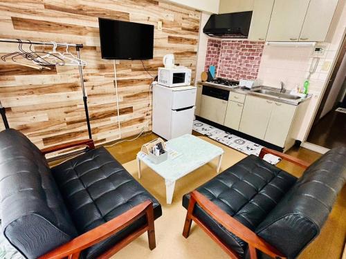 Kitakyushu Apartamento | Maison Myoken