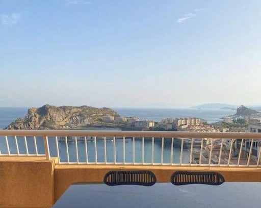 Aguilas Apartamento | Majestuosas Vistas, Aire acondicionado y Diseño