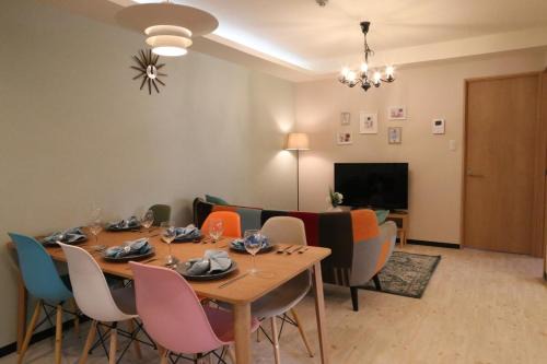 Minaminagasaki Apartamento | Maple Ginkgo Views Autumn Stay Up To 8