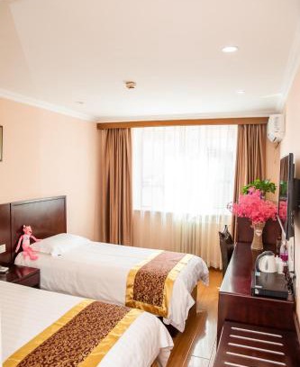 Haidian Hotel | Meiyuan Hotel