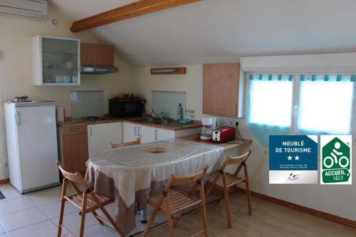 Bourroches Apartamento | Meublé 2* climatisé dans un quartier calme