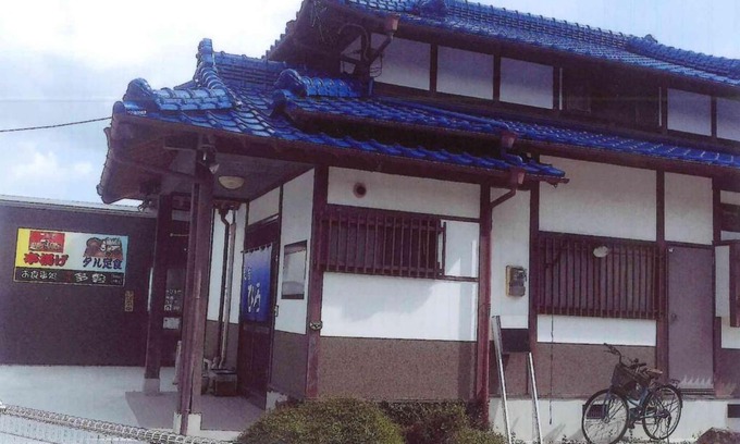 Kamiamakusa Casa | Minshuku Hiro - Vacation STAY 84405v