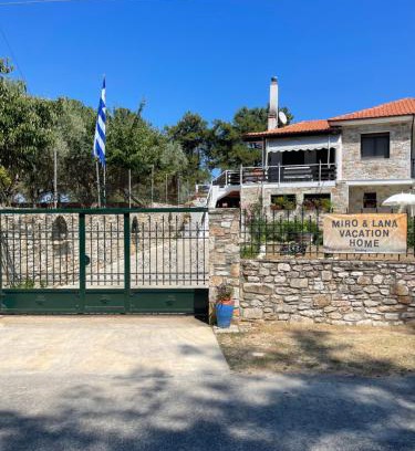 Thasos Casa | Miro & Lana vacation home