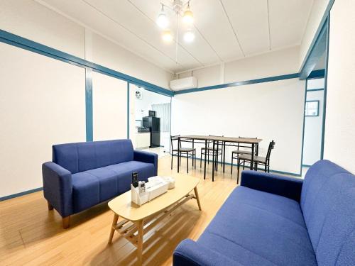 Miyakonojo Casa | Miyakonojo - House - Vacation STAY 18297
