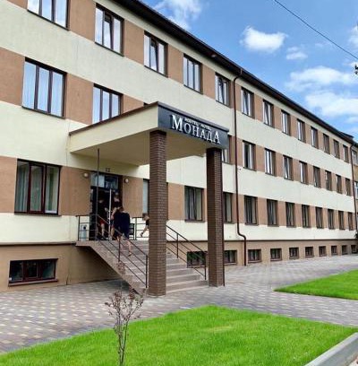 Uzhhorod Hostal | Monada Hotel & Hostel