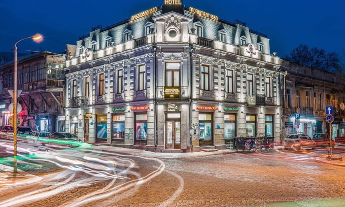 Chugureti Hotel | Monument1880