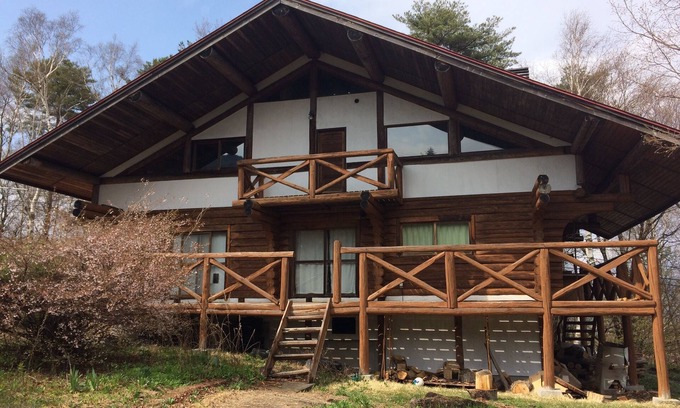 Chino Casa | Montañas, estaciones de esquí, aguas termales, gastronomía, cultura.