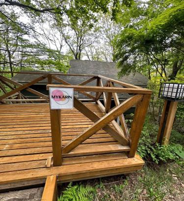 Nasu Casa | MYKARIN - Vacation STAY 39160v