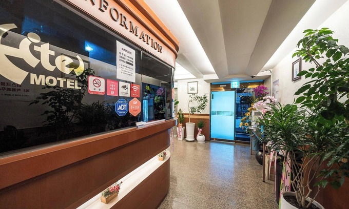 Naju Hotel | Naju Hitel