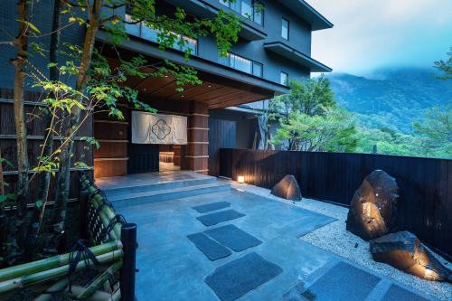 Hakone Hotel | Nazuna Hakone Miyanosita