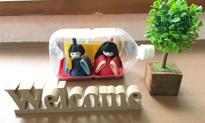 Nikko Casa | Nikko - House/Vacation STAY 40938