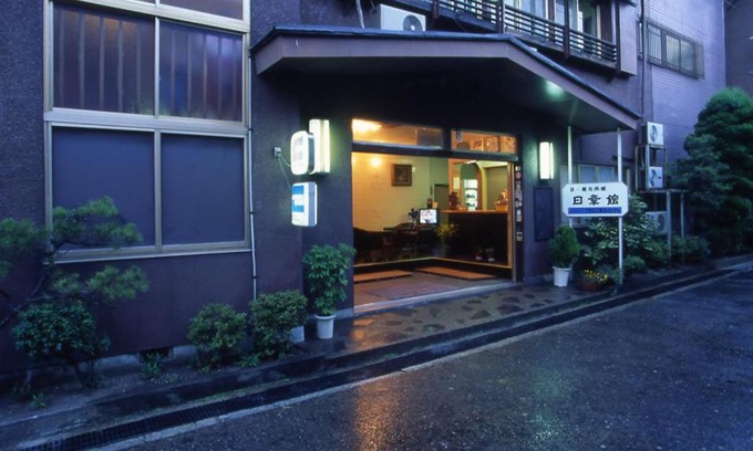 Futami Hotel | Nisshokan