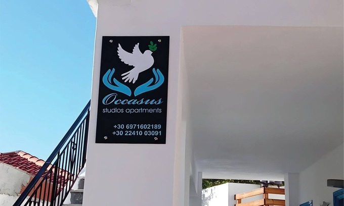 Halki Apartamento | Occasus Room