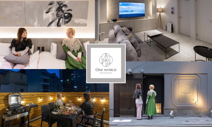 Chuo Villa | ONE WORLD 堺筋本町