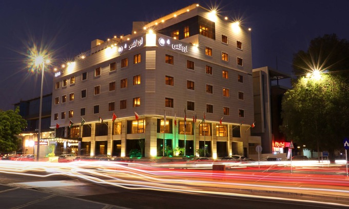 Jeddah Apartamento | Orans Suites 4