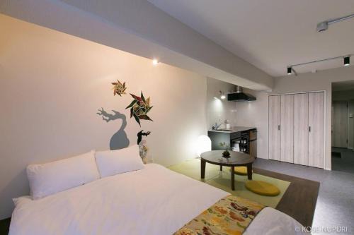 Naka Ward Apartamento | Origaminn 303 by b hotel - 5 mins PeacePark