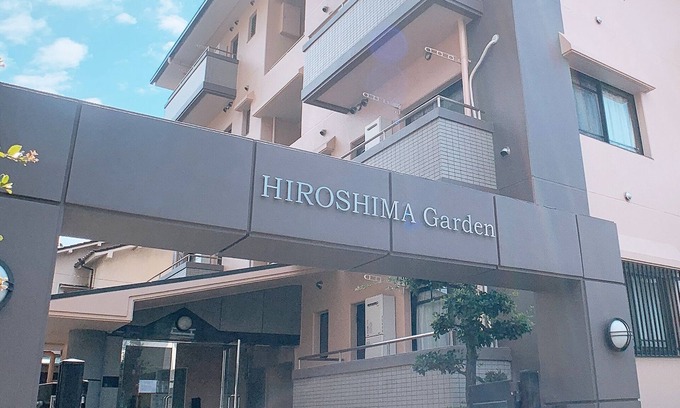 Saeki Ward Apartamento | OUCHI HOTEL Itsukaichi