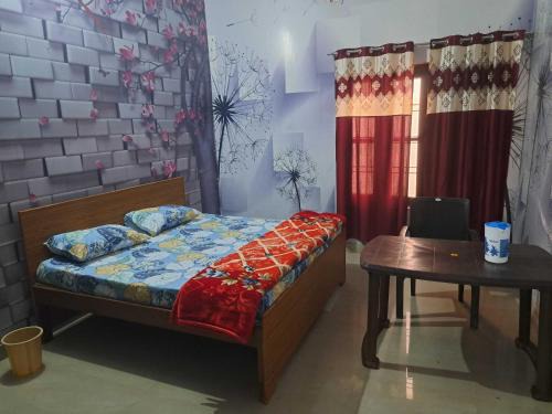 Rudrapur Hotel | OYO Ashiyana Guest House