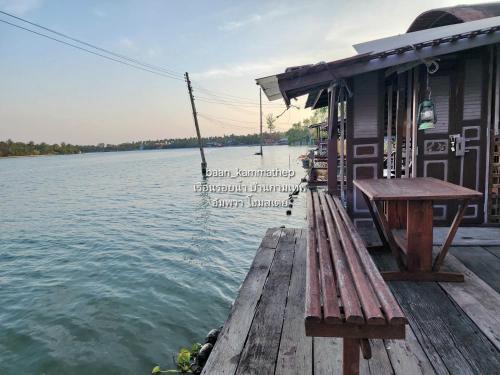 Amphawa Casa | p2 เรือนกระท่อมน้ำ เรือนรอยน้ำ บ้านกามเทพ อัมพวา โฮมสเตย์