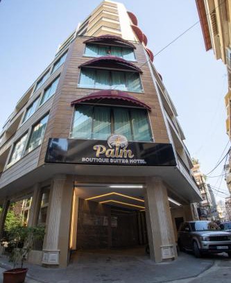 Hamra Hotel | Palm Boutique Suites Hotel