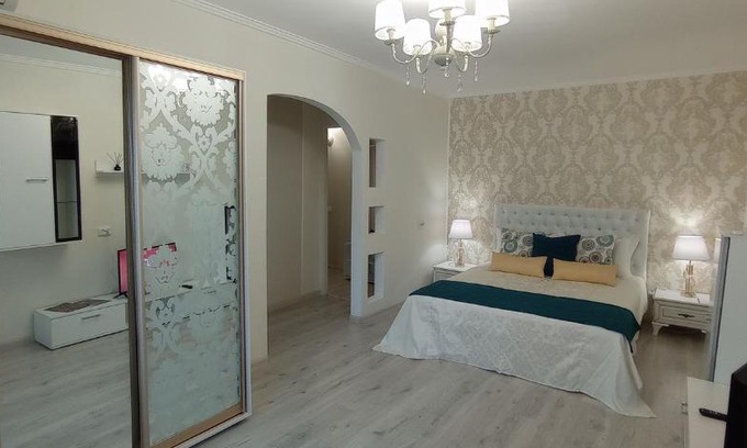 Dnipro Apartamento | Park Apartments