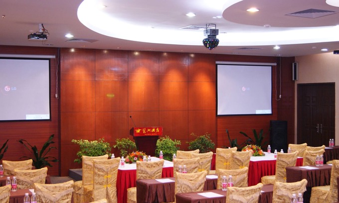 Haizhu Hotel | Pazhou Hotel