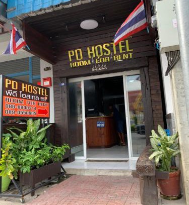 Don Muang Hostal | PD Hostel