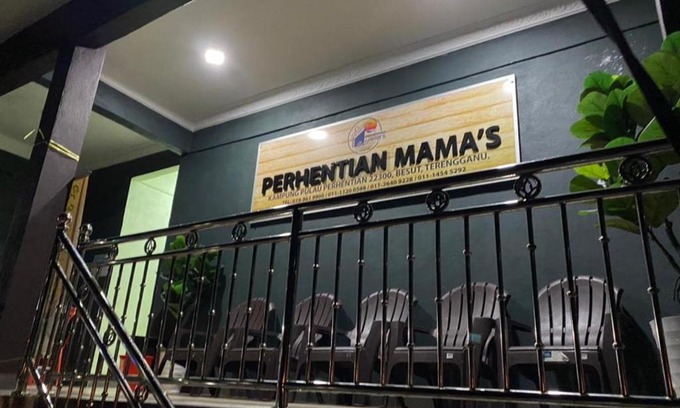 Kampung Gertak Seratus Hotel | Perhentian Mama's