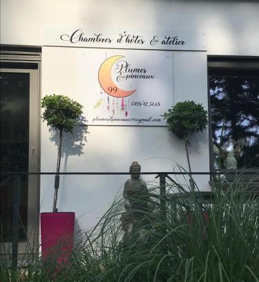 Redu Cama Y Desayuno | Plumes et Pinceaux