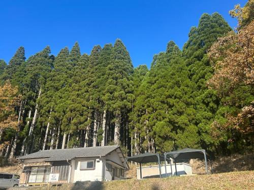 Gokase Casa | Potontoikkenya Kuraoka - Vacation STAY 23373v