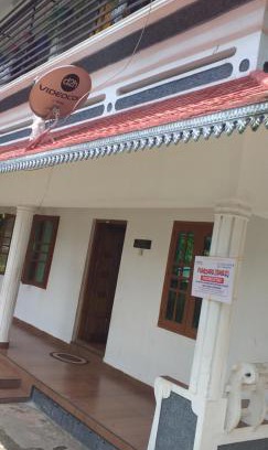 Varkala Apartamento | Punchiri Smile Home Stay-jyothis -211-Ground floor-Wachermukku-Varkala
