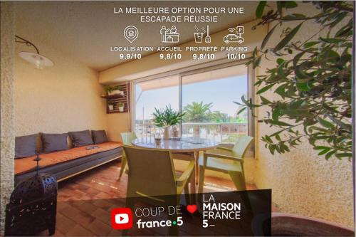 Port Rive Gauche Apartamento | RétroMirabeau "Côté Mer" - 29m2 - LUMINEUX - TERRASSE Loggia - VUE MARINA - PARKING SECURISE - 2 à 3 pers - EMPLACEMENT TOP - Chèques Vacances CONNECT