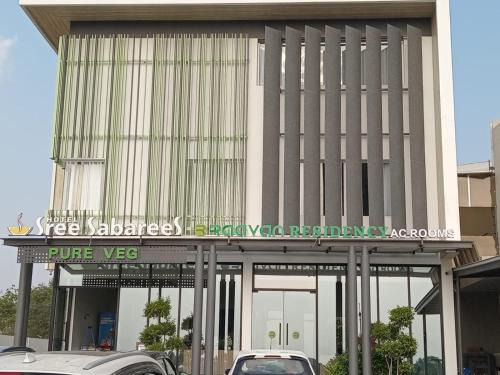 Ponnamaravathi Hotel | Raavan Residency