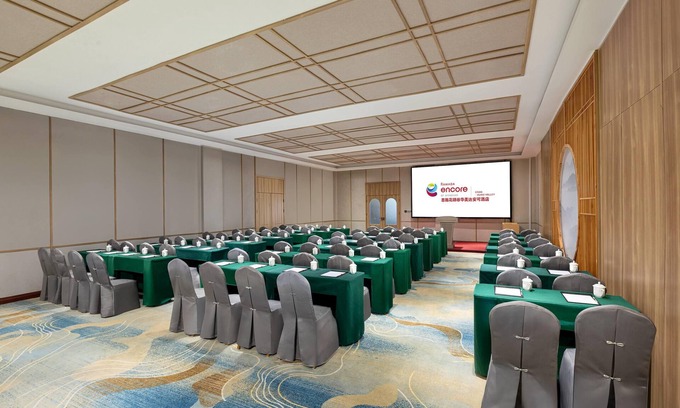 Enshi Hotel | Ramada Encore By Wyndham Enshi Huaxi Valley