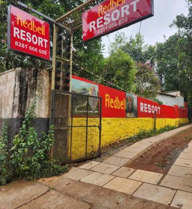 Vythiri Complejo | REDBELL RESORTS WAYANAD