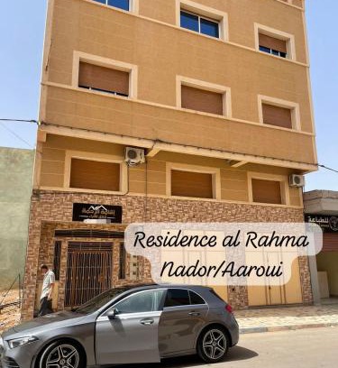 Al Aaroui Apartamento | Residence al Rahma Airport nr 02