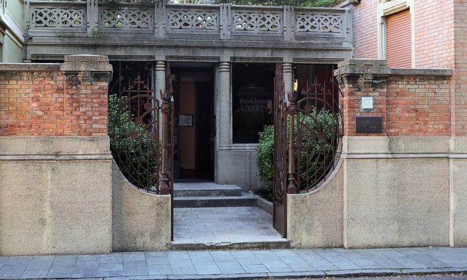 Parma City Centre Casa | Residence Liberty Hotel