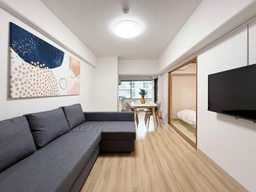 Hiroshima City Centre Apartamento | Residence Yu by b hotel - Relaxing 2BR Near City Center Dining & Kitchen