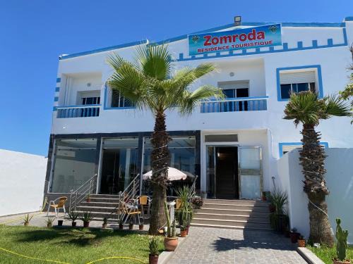 Moulay Abdallah Apartamento | Residence Zomroda Sidi Bouzid
